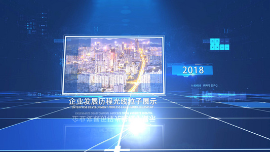 大气企业回顾图片展示2018AE视频模板视频