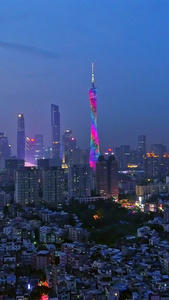 广州城市天际线夜景航拍广州天河区视频