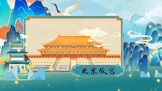 简洁鎏金中国风城市旅游宣传展示AE模板视频