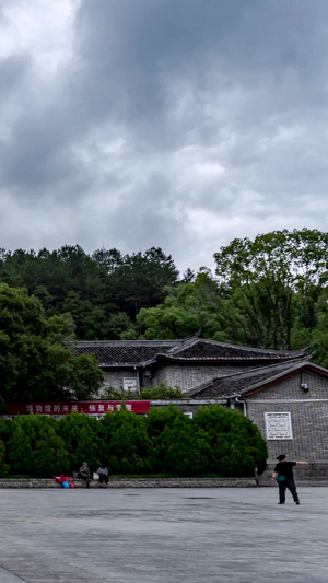 实拍福建古田会议纪念馆延时摄影5A景点12秒视频