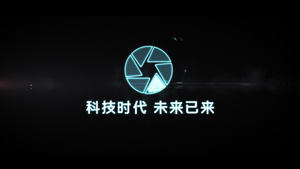 网络电子演绎全息科技感LOGO12秒视频