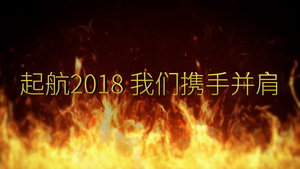 史诗震撼3D金色倒计时立体标题年会开场AE模板30秒视频