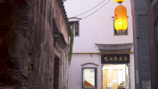 南京夫子庙景区老门东夜景慢镜头空镜素材视频