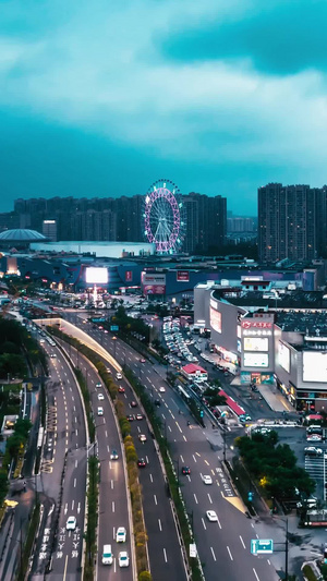 航拍延时南京地标江北新区弘阳广场夜景车流11秒视频