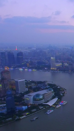 浦江两岸风景航拍上海中心大厦13秒视频