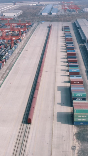 青白江国际自由贸易区集装箱31秒视频