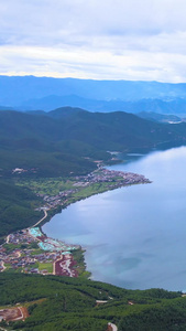 航拍云南泸沽湖风景区泸沽湖航拍视频