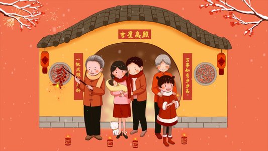 剪纸年俗传统节日新年背景视频视频