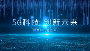 简洁大气互联网5G科技开场片头10秒视频