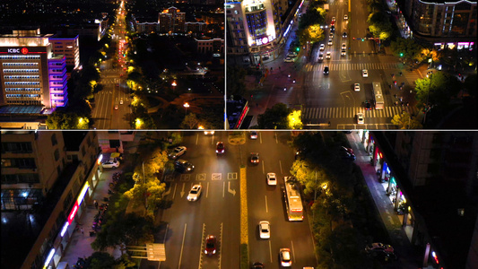 4K航拍城市夜景交通视频