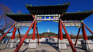 北京北海公园的古代建筑风光12秒视频
