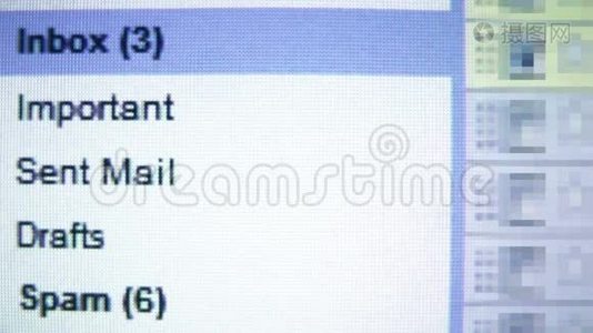 收件箱邮件，阅读邮件.视频