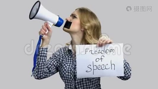 言论自由的概念..视频