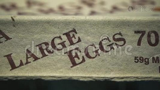 鸡蛋盒视频