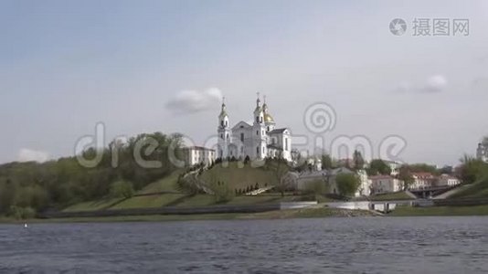 五一节，古老的圣寝室大教堂。白俄罗斯维捷布斯克视频