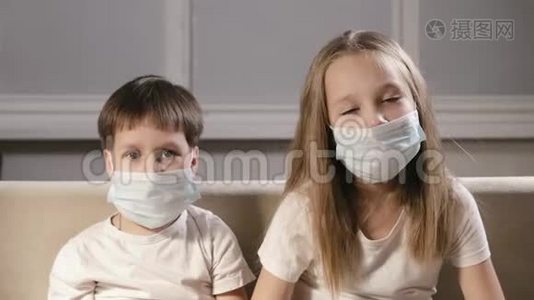 一家传染病医院隔离病房两名带呼吸口罩的儿童视频