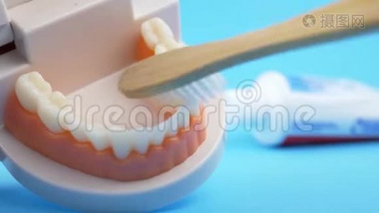 牙科教学如何刷牙视频