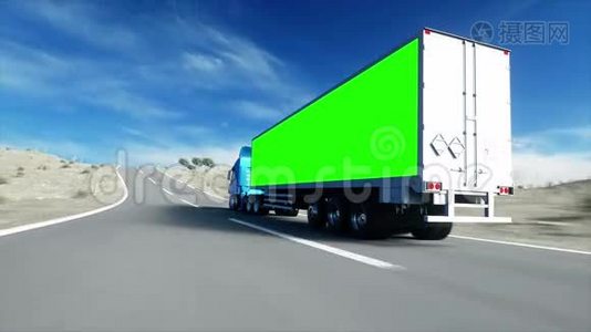 公路上的卡车。 运输，物流理念.. 超级逼真的动画与物理运动。 绿色屏幕视频