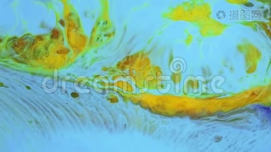 流体艺术丙烯酸纹理。 用液体波抽象绘制.. 具有流体效应的现代艺术品。 抽象表面视频
