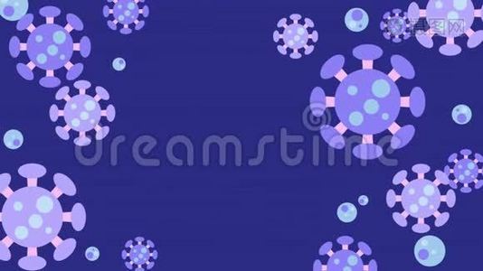 动画平面风格循环镜头冠状病毒2019-n科夫新冠状病毒概念在蓝色背景。视频