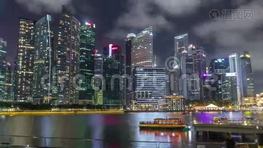 新加坡滨海湾商务金融中心和摩天大楼大楼夜间时间超移视频