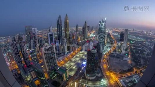 阿联酋迪拜SheikhZayed路和DIFC建筑的天际线从早到晚。视频