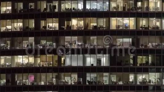 俄罗斯莫斯科国际商务中心城市摩天大楼的窗户视频