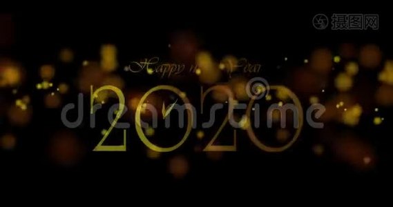 新年快乐2020文字/文字/信件/邮票/标志/印章4段视频视频