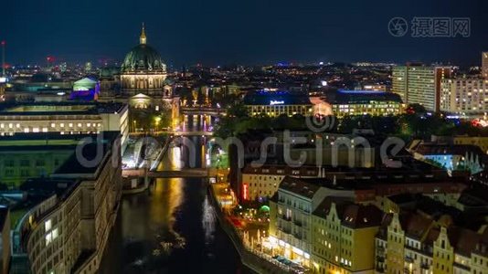柏林，德国-五月，2019年：柏林市中心从上面的时间推移视图，著名的历史建筑在夜间视频