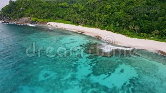 空中海滩展示了安塞福班斯热带海岸的镜头。 塞舌尔马河岛视频