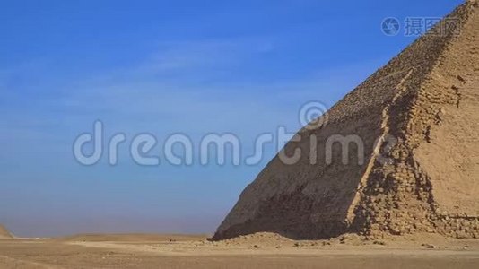 Bent金字塔是一座古埃及金字塔，位于约40公里的达舒尔皇家墓地视频
