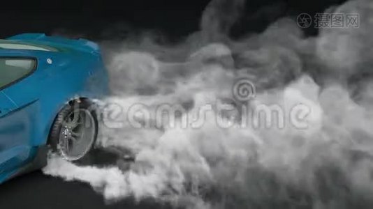 在沥青上漂流跑车。 燃烧轮胎产生的浓烟。 循环三维动画。视频
