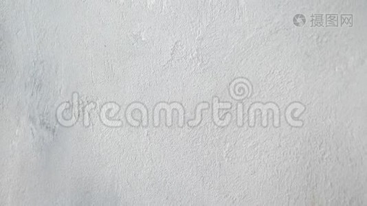 白色混凝土墙纹理背景，水泥墙，石膏纹理，设计师。4k视频运动3840x2160视频