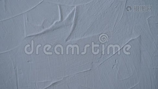 白色混凝土墙纹理背景，水泥墙，石膏纹理，设计师。4k视频运动3840x2160视频