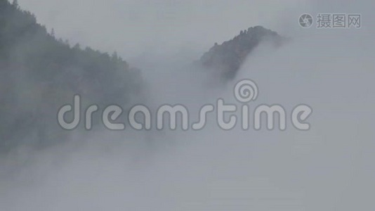 雾在林中，固云，云藏，开山观..视频