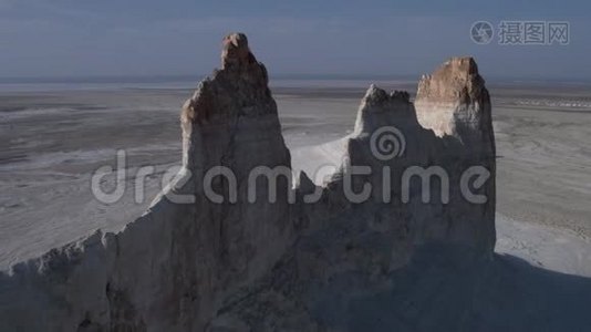 古老干涸的特提斯海的海底盐山遗迹视频