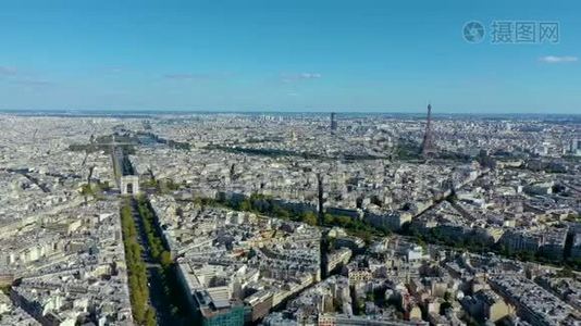 巴黎，法国-五月，2019年：空中无人机从上面看到埃菲尔铁塔和历史市中心。视频