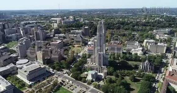 学习大教堂在匹兹堡，宾夕法尼亚州，美国。 匹兹堡大学这座42层的标志性建筑视频