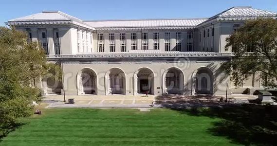 美国宾夕法尼亚州匹兹堡的卡内基梅隆大学。 美术学院视频