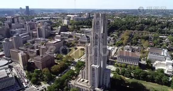学习大教堂在匹兹堡，宾夕法尼亚州，美国。 匹兹堡大学这座42层的标志性建筑视频