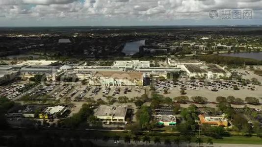 佛罗里达州彭布罗克湖畔购物中心视频