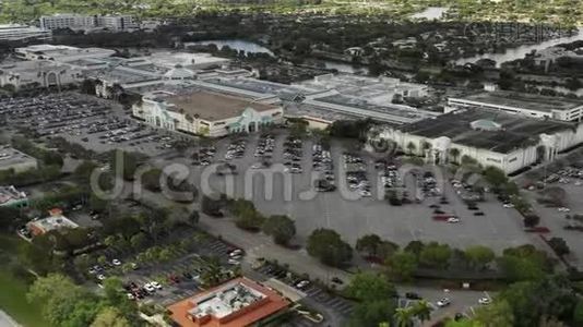 佛罗里达州彭布罗克湖购物中心商店视频
