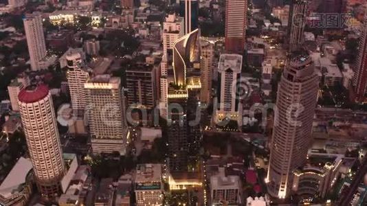 泰国Sukhumvit和Thonglor区上方的曼谷航空景观视频