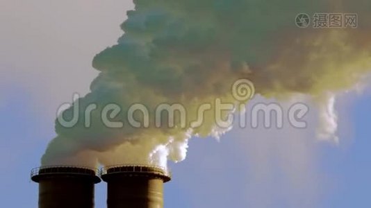 烟囱烟囱。 空气污染和气候变化。视频