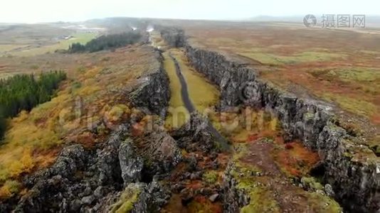 峡谷国家公园Thingvellir，冰岛鸟瞰`秋日视频
