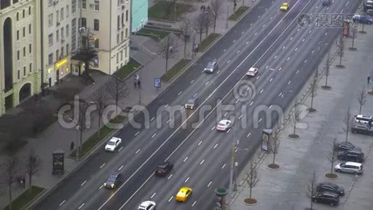 莫斯科，阿尔巴特街，鸟瞰图.视频
