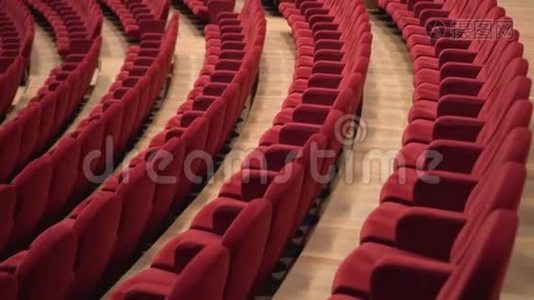 空剧场的红椅子.视频