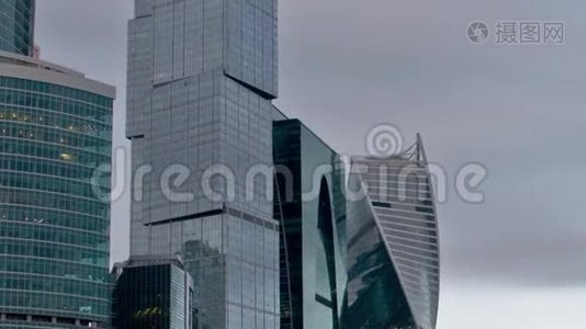 莫斯科商业中心莫斯科城的高层建筑视频