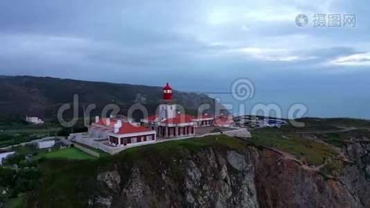 葡萄牙Roca角的灯塔叫做Cabo da Roca-鸟瞰图视频