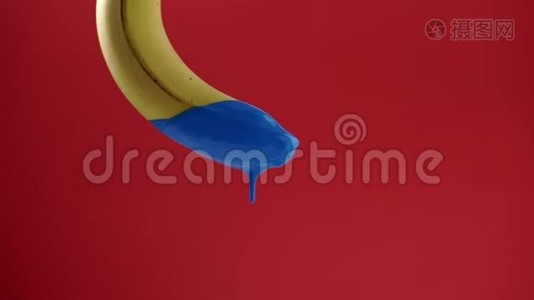 香蕉上面有蓝色的油漆视频